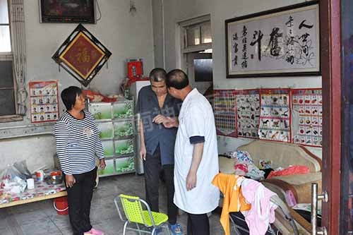 ����Բ�����ˮ��ʧ����Ӷ�ʮ���� ������Բ�ؼ���