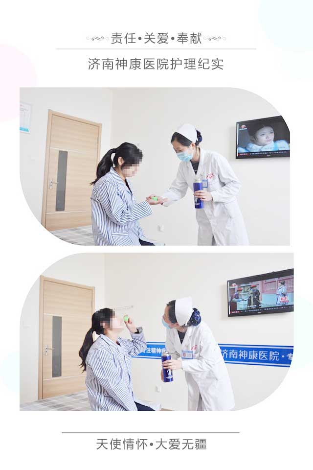 5.12致敬神康精神科护士,他们是最可爱的人!