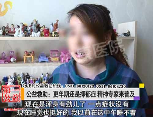 Ӱ�ӵ�һ�ң������ڻ�������֢ ����ר�����ռ�