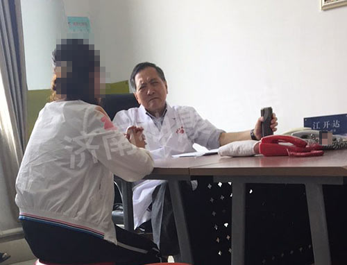 �Ϻ������ר�ҽ���������񿵻���Բ��������