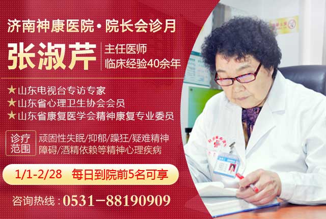 ������ҽԺ��չ2019�ꡰ��Ԫ�� ӭ�´���ϵ�й���