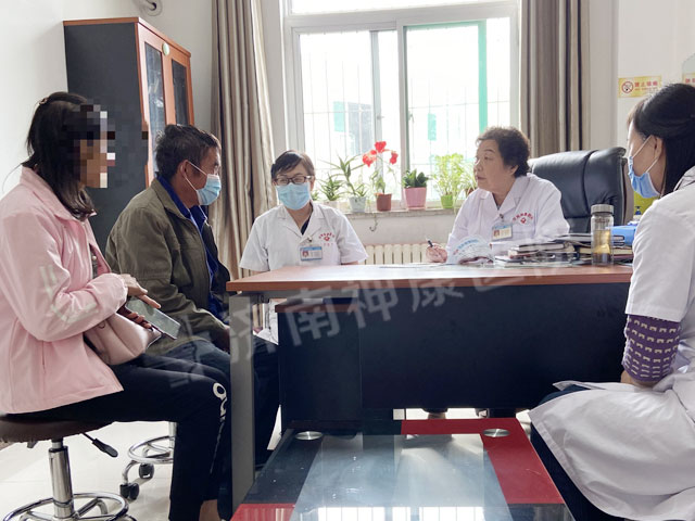 �������ʵ��ԭʡ��ר������������ �׳������������